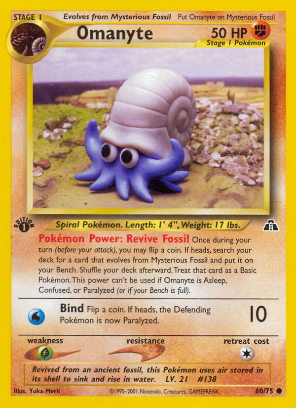 Omanyte (60/75) [Neo Discovery 1st Edition] | Rock City Comics