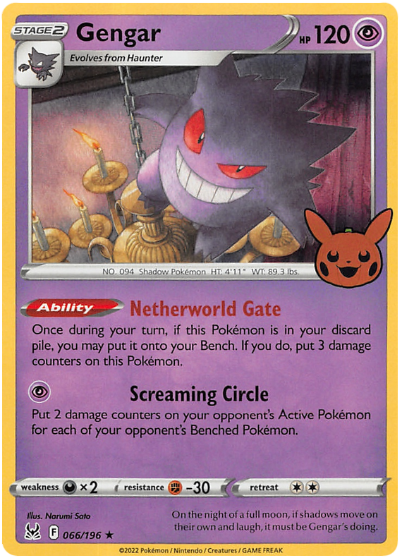 Gengar (066/196) [Trick or Trade 2023] | Rock City Comics