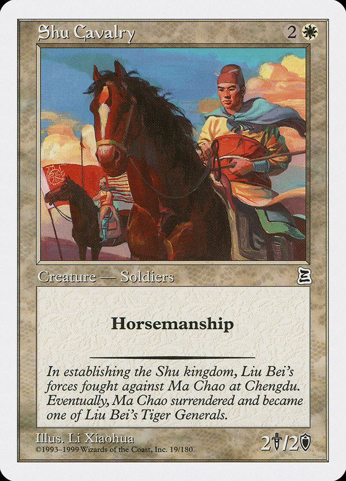 Shu Cavalry [Portal Three Kingdoms] | Rock City Comics