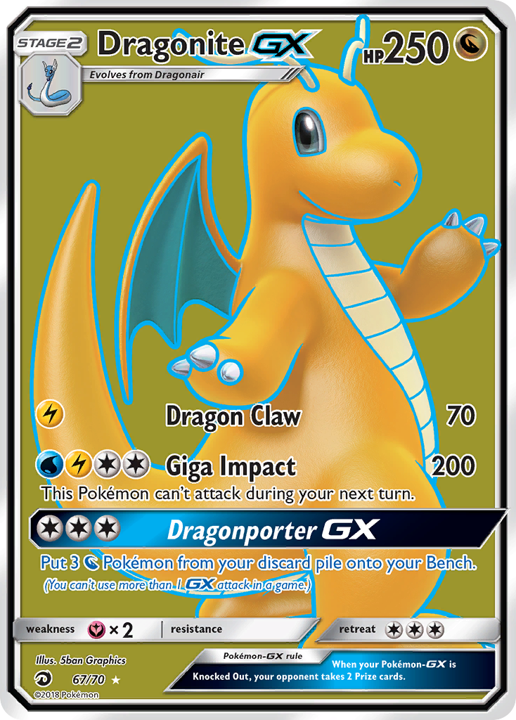 Dragonite GX (67/70) [Sun & Moon: Dragon Majesty] | Rock City Comics