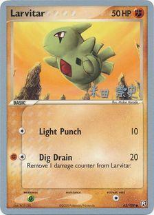 Larvitar (63/109) (Dark Tyranitar Deck - Takashi Yoneda) [World Championships 2005] | Rock City Comics