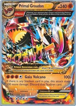 Primal Groudon EX (86/160) (Primal Groudon - Alejandro Ng-Guzman) [World Championships 2015] | Rock City Comics