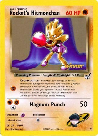 Rocket's Hitmonchan (9) (Jumbo Card) [Best of Promos] | Rock City Comics