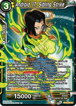Android 17, Sibling Strike (Uncommon) [BT13-109] | Rock City Comics