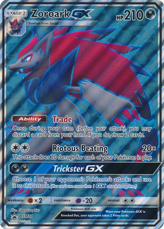 Zoroark GX (SM84) (Jumbo Card) [Sun & Moon: Black Star Promos] | Rock City Comics