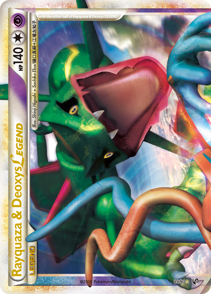 Rayquaza & Deoxys LEGEND (89/90) [HeartGold & SoulSilver: Undaunted] | Rock City Comics