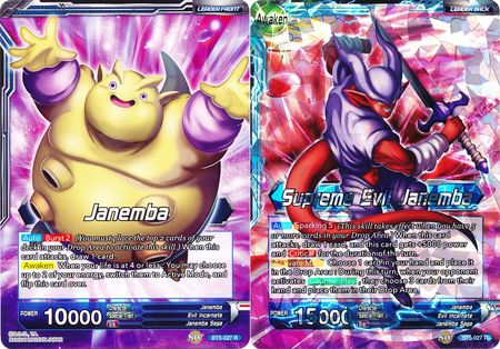 Janemba // Supreme Evil Janemba (BT5-027) [Miraculous Revival] | Rock City Comics