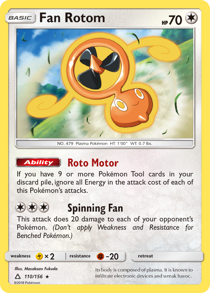 Fan Rotom (110/156) [Sun & Moon: Ultra Prism] | Rock City Comics