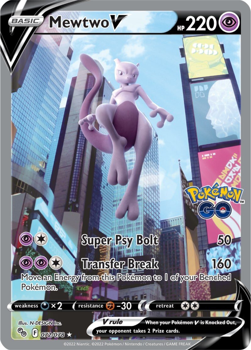 Mewtwo V (072/078) [Pokémon GO] | Rock City Comics