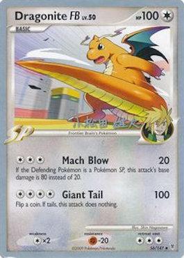 Dragonite FB LV.50 (56/157) (LuxChomp of the Spirit - Yuta Komatsuda) [World Championships 2010] | Rock City Comics