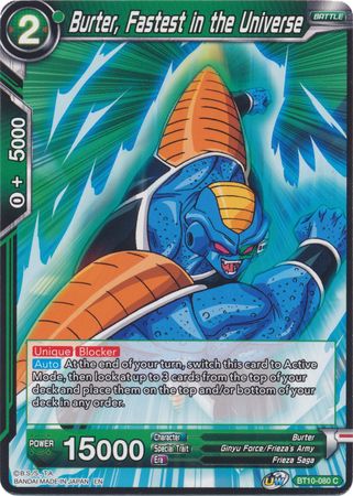 Burter, Fastest in the Universe (BT10-080) [Rise of the Unison Warrior 2nd Edition] | Rock City Comics