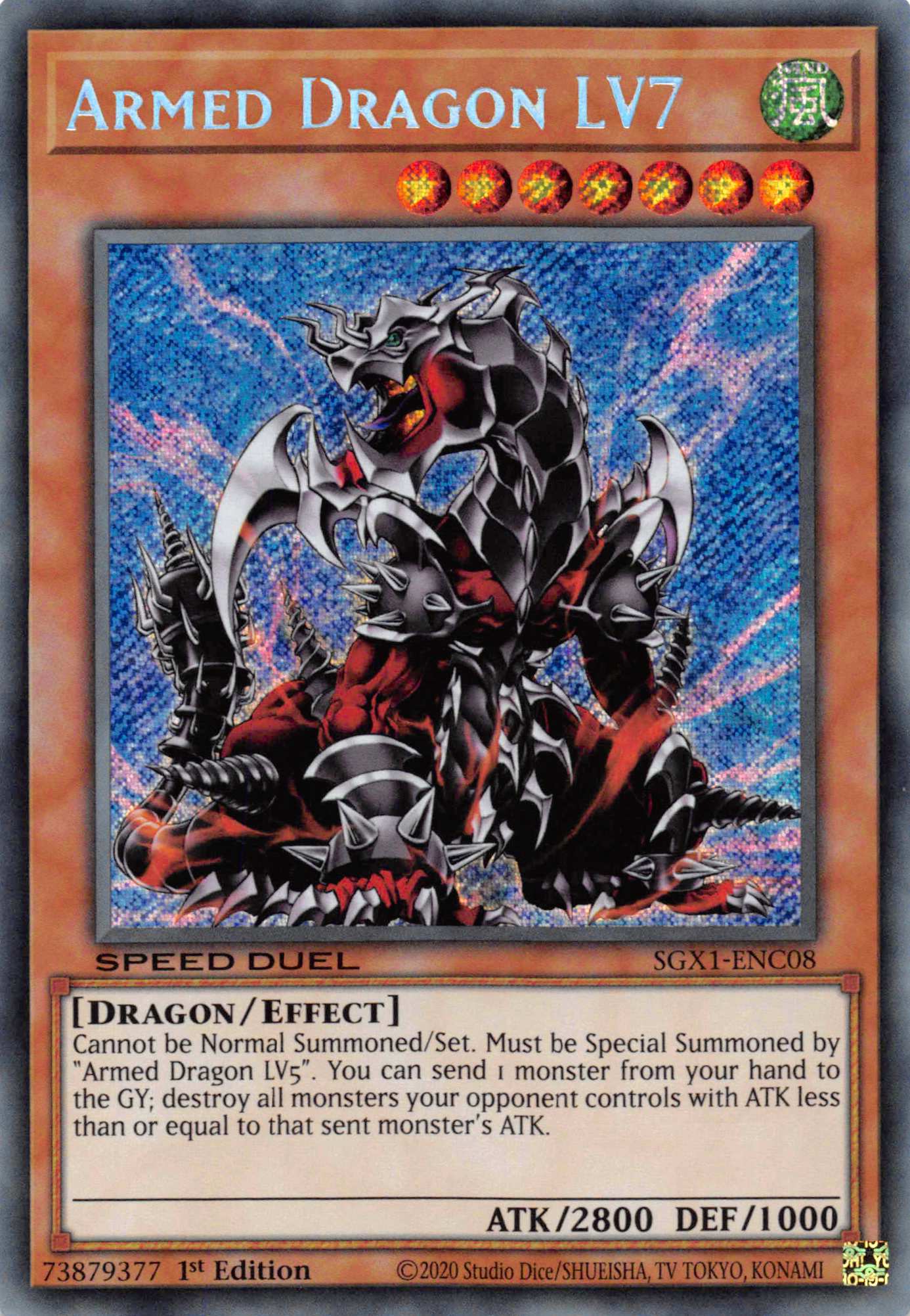 Armed Dragon LV7 [SGX1-ENC08] Secret Rare | Rock City Comics