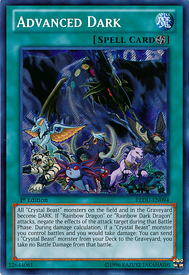 Advanced Dark [REDU-EN094] Secret Rare | Rock City Comics