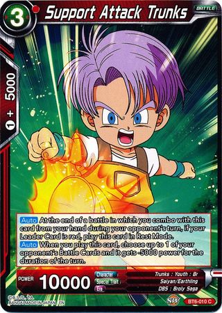 Support Attack Trunks [BT6-010] | Rock City Comics