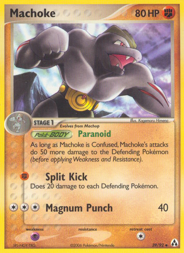 Machoke (39/92) [EX: Legend Maker] | Rock City Comics