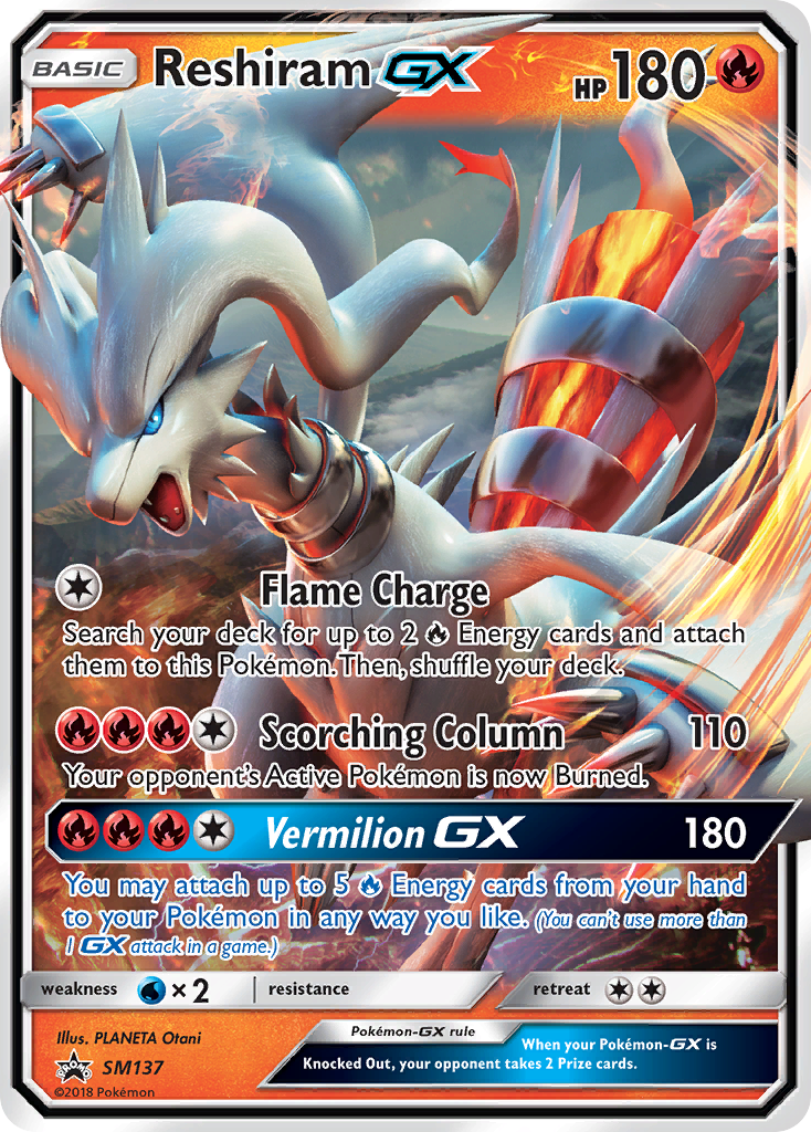 Reshiram GX (SM137) [Sun & Moon: Black Star Promos] | Rock City Comics