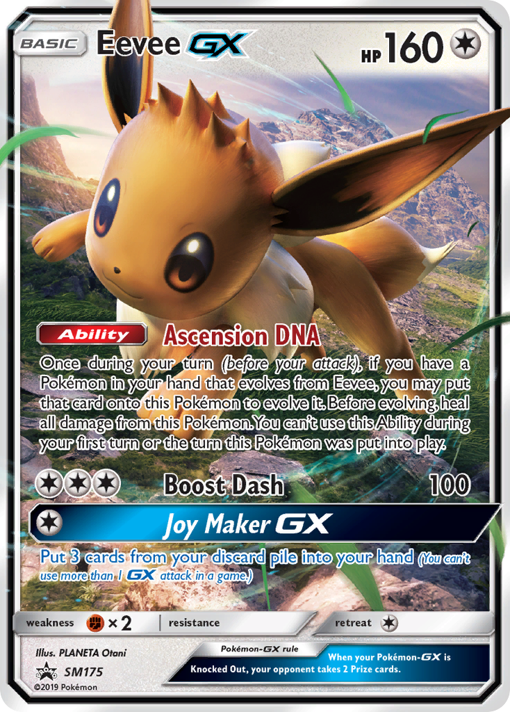 Eevee GX (SM175) [Sun & Moon: Black Star Promos] | Rock City Comics