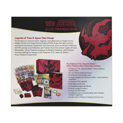 Sword & Shield: Astral Radiance - Elite Trainer Box | Rock City Comics