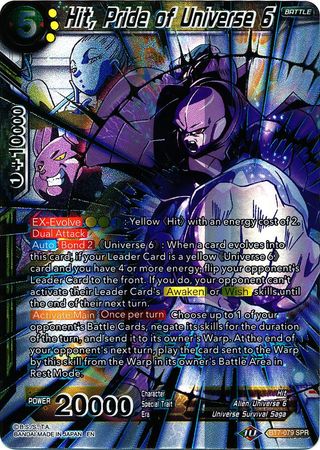 Hit, Pride of Universe 6 (SPR) [BT7-079] | Rock City Comics