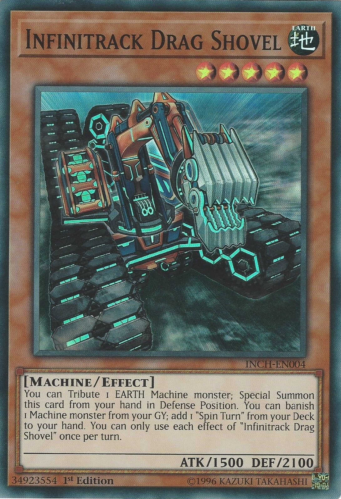 Infinitrack Drag Shovel [INCH-EN004] Super Rare | Rock City Comics