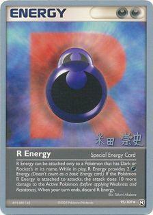 R Energy (95/109) (Dark Tyranitar Deck - Takashi Yoneda) [World Championships 2005] | Rock City Comics