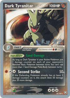 Dark Tyranitar (20/109) (Dark Tyranitar Deck - Takashi Yoneda) [World Championships 2005] | Rock City Comics