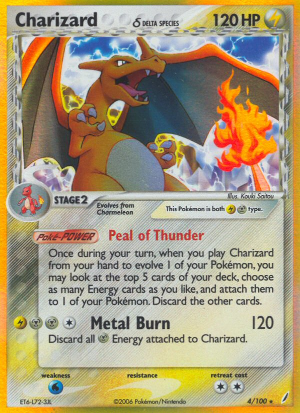 Charizard (4/100) (Delta Species) [EX: Crystal Guardians] | Rock City Comics