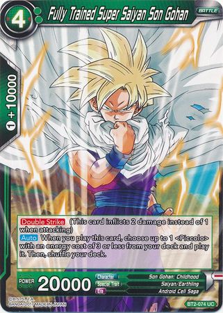 Fully Trained Super Saiyan Son Gohan [BT2-074] | Rock City Comics