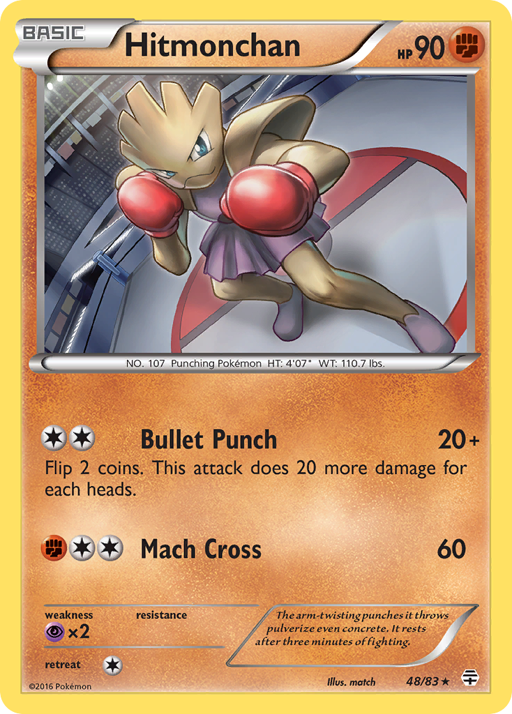 Hitmonchan (48/83) [XY: Generations] | Rock City Comics