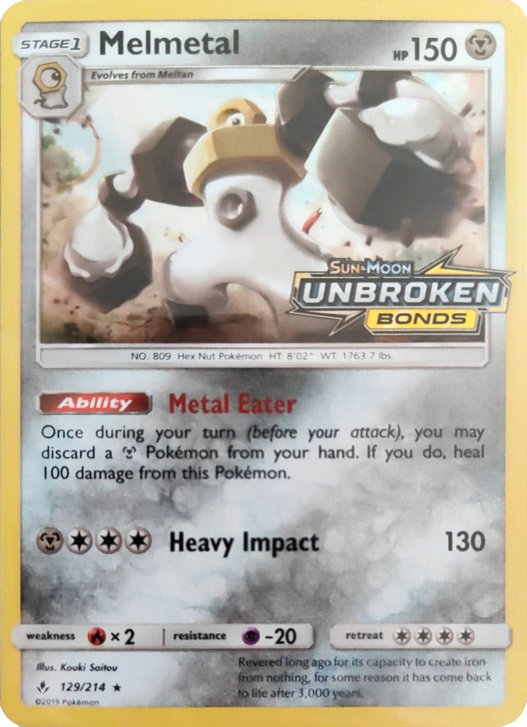 Melmetal (129/214) (Unbroken Bonds Stamped) [Sun & Moon: Unbroken Bonds] | Rock City Comics