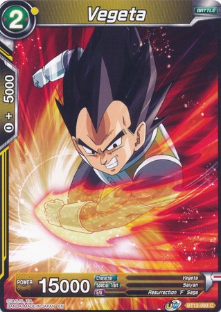 Vegeta [BT12-093] | Rock City Comics