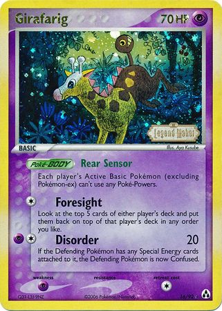 Girafarig (16/92) (Stamped) [EX: Legend Maker] | Rock City Comics