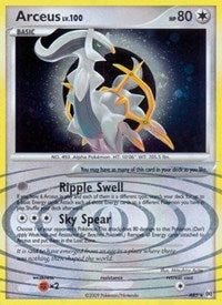 Arceus (AR5) [Platinum: Arceus] | Rock City Comics