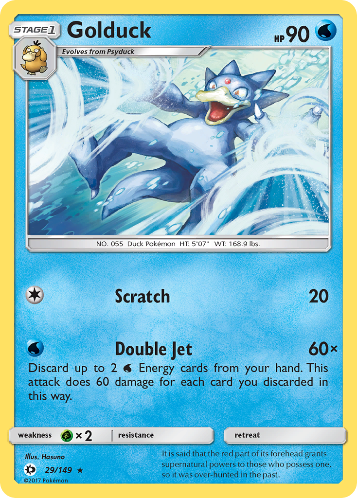 Golduck (29/149) [Sun & Moon: Base Set] | Rock City Comics