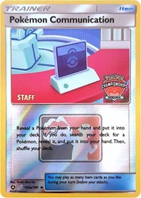 Pokemon Communication (152a/181) (Oceania International Promo) [Sun & Moon: Team Up] | Rock City Comics