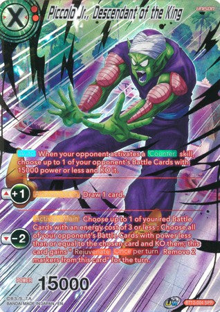 Piccolo Jr., Descendant of the King (SPR) [BT12-004] | Rock City Comics