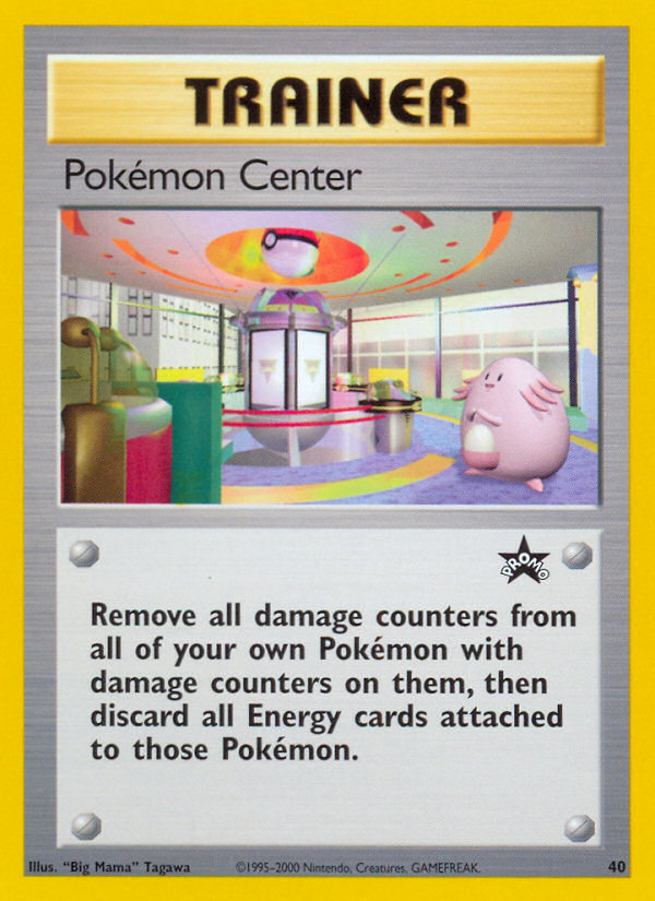 Pokemon Center (40) [Wizards of the Coast: Black Star Promos] | Rock City Comics