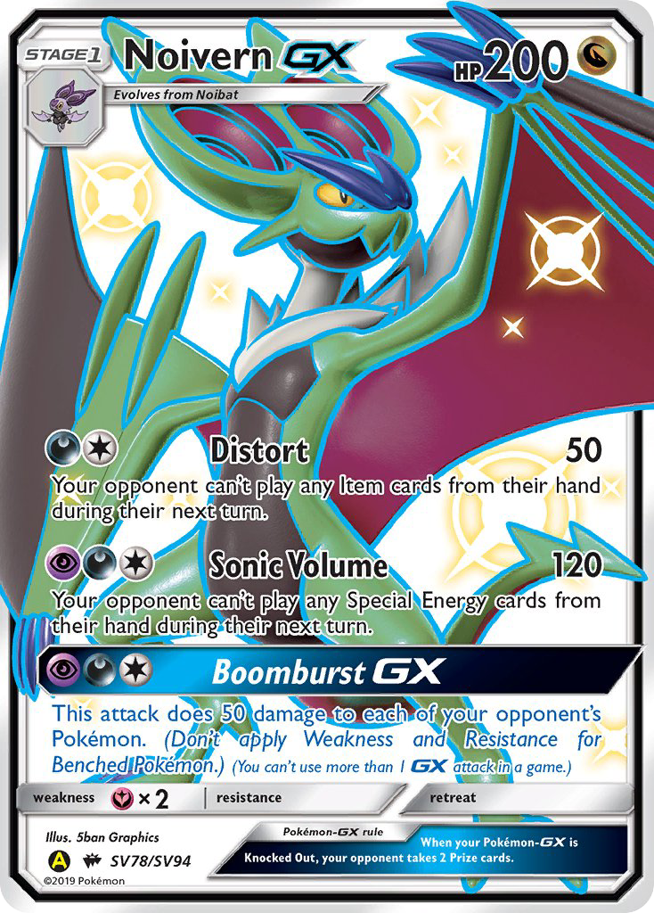 Noivern GX (SV78/SV94) [Sun & Moon: Hidden Fates - Shiny Vault] | Rock City Comics