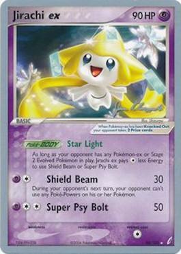 Jirachi ex (94/100) (Psychic Lock - Jason Klaczynski) [World Championships 2008] | Rock City Comics