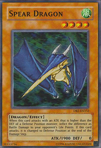 Spear Dragon [DB2-EN152] Super Rare | Rock City Comics