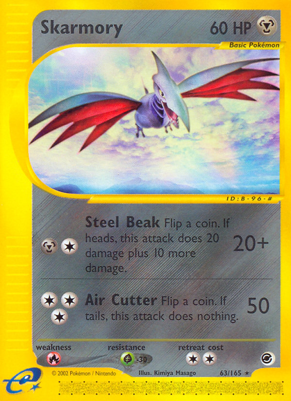 Skarmory (63/165) [Expedition: Base Set] | Rock City Comics