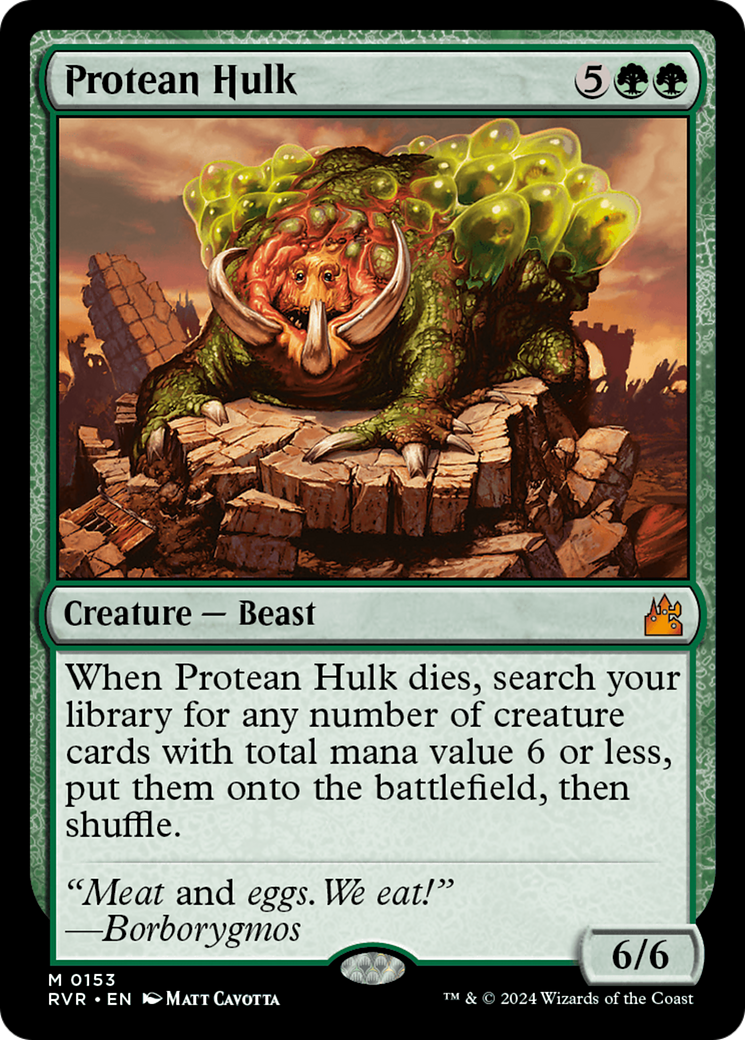 Protean Hulk [Ravnica Remastered] | Rock City Comics