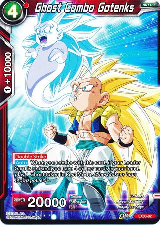 Ghost Combo Gotenks [EX03-02] | Rock City Comics