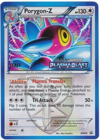 Porygon Z (BW84) (Team Plasma) (Staff Prerelease Promo) [Black & White: Black Star Promos] | Rock City Comics