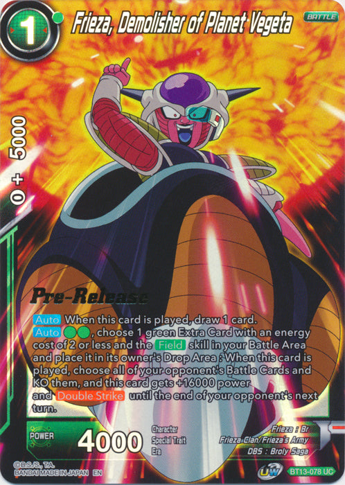 Frieza, Demolisher of Planet Vegeta (BT13-078) [Supreme Rivalry Prerelease Promos] | Rock City Comics