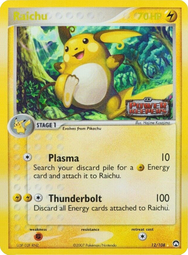 Raichu (12/108) (Stamped) [EX: Power Keepers] | Rock City Comics