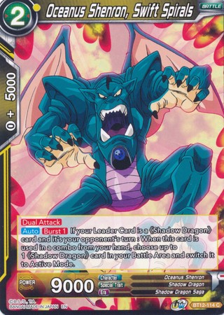 Oceanus Shenron, Swift Spirals [BT12-114] | Rock City Comics