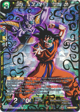 Ginyu, Ultimate Transformation (DB1-077) [Dragon Brawl] | Rock City Comics