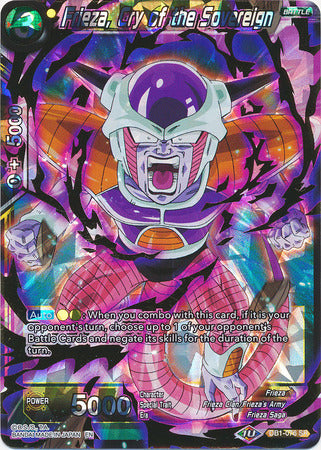 Frieza, Cry of the Sovereign (DB1-076) [Dragon Brawl] | Rock City Comics