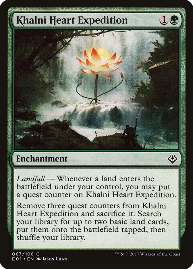 Khalni Heart Expedition [Archenemy: Nicol Bolas] | Rock City Comics